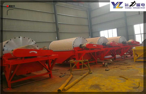 濕式磁選機(jī),海南錳礦濕式磁選機(jī)_合理選購海南錳礦濕式磁選機(jī)_遠(yuǎn)力磁電生產(chǎn)廠家 濕式磁選機(jī),海南錳礦濕式磁選機(jī)_合理選購海南錳礦濕式磁選機(jī)_遠(yuǎn)力磁電生產(chǎn)廠家