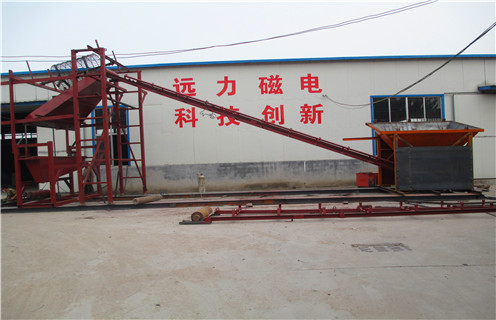 干式強磁磁選機,江西干式強磁磁選機_江西干式強磁磁選機工作視頻十大品牌教你如何選擇設備 干式強磁磁選機,江西干式強磁磁選機_江西干式強磁磁選機工作視頻十大品牌教你如何選擇設備