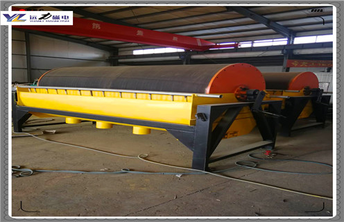 干式強磁磁選機(jī),河北干式強磁選機(jī)_河北干式強磁選機(jī)教你如何選擇設(shè)備 干式強磁磁選機(jī),河北干式強磁選機(jī)_河北干式強磁選機(jī)教你如何選擇設(shè)備