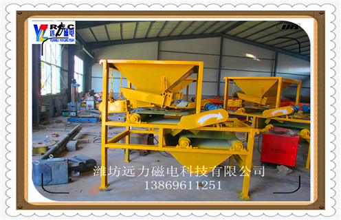 干選磁選機,杭州購干選磁選機_杭州購干選磁選機教你如何選擇設備 干選磁選機,杭州購干選磁選機_杭州購干選磁選機教你如何選擇設備