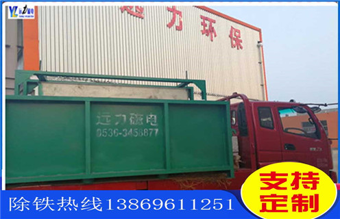 平板磁選機(jī)，云南平板磁選機(jī)資料_云南平板磁選機(jī)資料廠(chǎng)批發(fā)及執(zhí)行標(biāo)準(zhǔn)