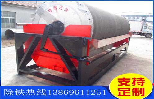 鈦鐵礦磁選機,山西鈦鐵礦尾礦磁選機_ 山西鈦鐵礦尾礦磁選機一般為多少_磁塊如何排列 鈦鐵礦磁選機,山西鈦鐵礦尾礦磁選機_ 山西鈦鐵礦尾礦磁選機一般為多少_磁塊如何排列