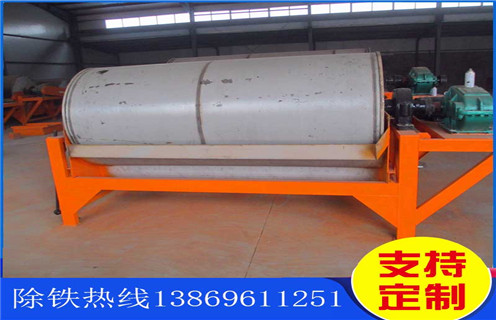 鐵礦磁選機，廣西砂鐵礦磁選機_廣西砂鐵礦磁選機如何配置，選三氧化二鐵嗎？