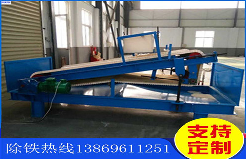 平板磁選機,安徽濕式平板磁選機磁通低原因_安徽濕式平板磁選機磁通低原因廠家批發及執行標準 平板磁選機,安徽濕式平板磁選機磁通低原因_安徽濕式平板磁選機磁通低原因廠家批發及執行標準