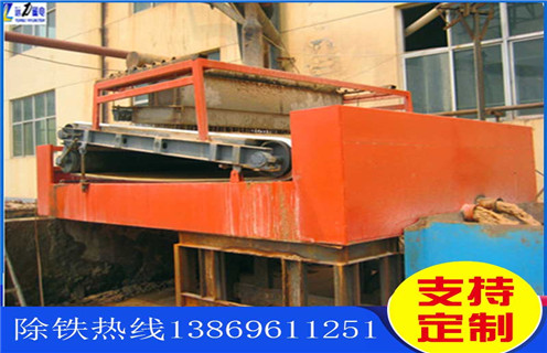 平板磁選機,江蘇平板磁選機優(yōu)點_江蘇平板磁選機優(yōu)點的圖片結(jié)構(gòu)廠家批發(fā)及執(zhí)行標(biāo)準(zhǔn) 平板磁選機,江蘇平板磁選機優(yōu)點_江蘇平板磁選機優(yōu)點的圖片結(jié)構(gòu)廠家批發(fā)及執(zhí)行標(biāo)準(zhǔn)