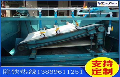 強磁平板磁選機,威海高強磁平板磁選機型號_威海高強磁平板磁選機型號分選運行視頻 強磁平板磁選機,威海高強磁平板磁選機型號_威海高強磁平板磁選機型號分選運行視頻