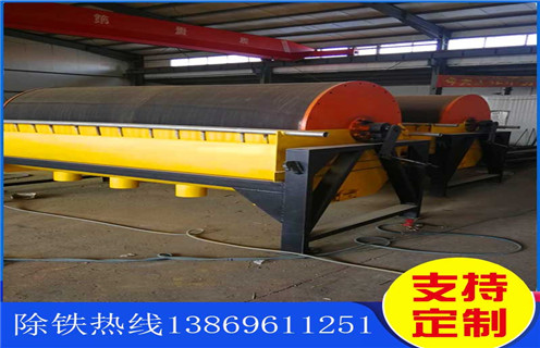 鐵礦磁選機(jī)，河南鐵礦磁選機(jī)轉(zhuǎn)速度與品位的關(guān)系_河南鐵礦磁選機(jī)轉(zhuǎn)速度與品位的關(guān)系廠家電話_遠(yuǎn)力磁電廠家 