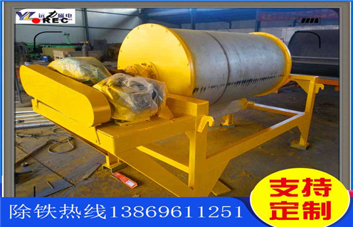 河沙磁選機,吉林河沙磁選機視頻_吉林河沙磁選機視頻教你如何選擇設備 河沙磁選機,吉林河沙磁選機視頻_吉林河沙磁選機視頻教你如何選擇設備