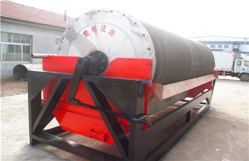 干選磁選機,惠州干選磁選機原理_惠州干選磁選機原理視頻教你如何選擇設備 干選磁選機,惠州干選磁選機原理_惠州干選磁選機原理視頻教你如何選擇設備