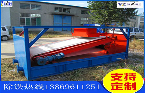 高梯度平板磁選機，江西高梯度平板磁選機_江西高梯度平板磁選機視頻圖片結(jié)構(gòu)廠家批發(fā)及執(zhí)行標準