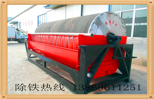 干式磁選機(jī),湖北干式磁選機(jī)價格_湖北干式磁選機(jī)價格教你如何選擇設(shè)備 干式磁選機(jī),湖北干式磁選機(jī)價格_湖北干式磁選機(jī)價格教你如何選擇設(shè)備