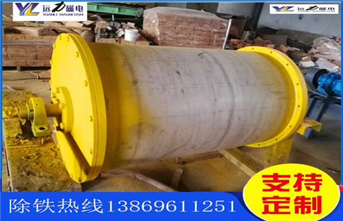 滾筒磁選機，重慶滾筒式磁選機，重慶滾筒式磁選機多少錢一個工作原理 