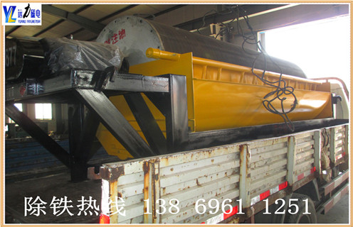 高強磁磁選機，湖南高強磁磁選機批發_湖南高強磁磁選機批發廠家電話_遠力磁電廠家