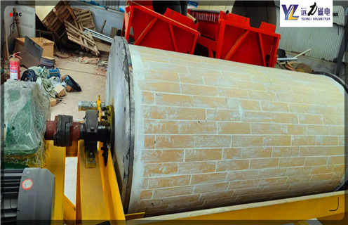 鐵礦磁選機，河北鐵礦磁選機報價_遠力河北鐵礦磁選機報價哪家好使用注意事項磁場分布圖