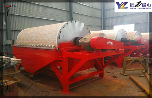 鐵礦磁選機，河北鐵礦磁選機報價_遠力河北鐵礦磁選機報價哪家好使用注意事項磁場分布圖