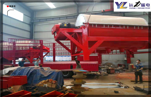 礦山干選磁選機(jī)，煙臺礦山干選磁選機(jī)_煙臺礦山干選磁選機(jī)視頻教你如何選擇設(shè)備