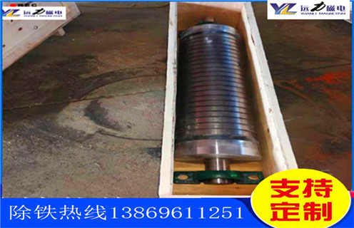 鐵礦磁選機，遼寧鐵礦磁選機多少錢1臺_多少錢_遼寧鐵礦磁選機多少錢1臺視頻能提高多少品位