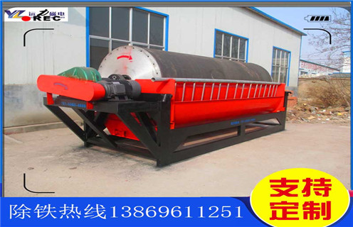 干式磁選機，河北干式磁選機廠家_河北干式磁選機廠家報價發展工作視頻皮帶及結構價格