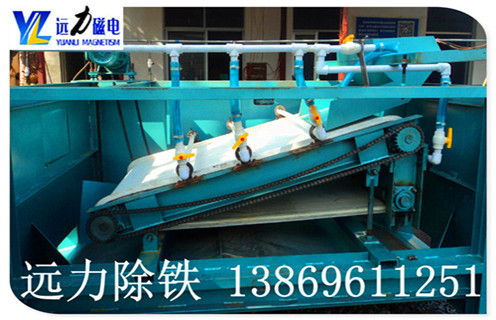 平板磁選機，廣東1530平板磁選機_廣東1530平板磁選機定制適用場合永磁排列圖工作原理_選礦規格參數及執行標準