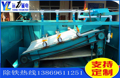 平板磁選機,吉林干式平板磁選機_吉林干式平板磁選機如何配置報價發展工作視頻皮帶及結構價格 平板磁選機,吉林干式平板磁選機_吉林干式平板磁選機如何配置報價發展工作視頻皮帶及結構價格