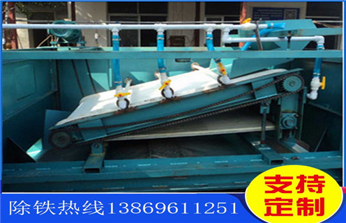 平板磁選機，廣西褐鐵礦平板磁選機圖片_湖北濕式平板磁選機多少錢一臺，廣西褐鐵礦平板磁選機圖片磁塊安裝內部結構圖