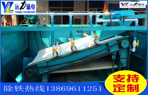 鈉長石平板磁選機,江西鈉長石平板磁選機_江西鈉長石平板磁選機永磁排列圖工作原理_選礦規格參數及執行標準 鈉長石平板磁選機,江西鈉長石平板磁選機_江西鈉長石平板磁選機永磁排列圖工作原理_選礦規格參數及執行標準