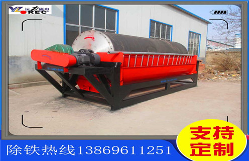 鐵礦磁選機，河南鐵礦磁選機多少錢1臺_河南鐵礦磁選機多少錢1臺如何選鐵參數規格一般是多少_生產廠家