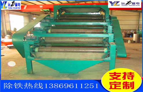 貧鐵礦干式磁選機，青海貧鐵礦干式磁選機_青海貧鐵礦干式磁選機如何選鐵參數規格一般是多少_生產廠家