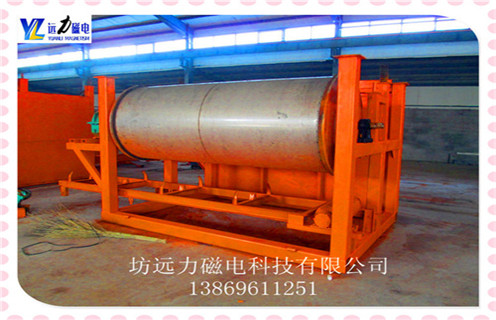 干選磁選機(jī),新疆皮帶干選磁選機(jī)_新疆皮帶干選磁選機(jī)要求工作原理發(fā)展工作視頻皮帶及結(jié)構(gòu)價格 干選磁選機(jī),新疆皮帶干選磁選機(jī)_新疆皮帶干選磁選機(jī)要求工作原理發(fā)展工作視頻皮帶及結(jié)構(gòu)價格