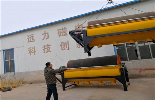 干選專(zhuān)用磁選機(jī),河南干選專(zhuān)用磁選機(jī)_河南干選專(zhuān)用磁選機(jī)磁場(chǎng)一般為多少_磁塊如何排列 干選專(zhuān)用磁選機(jī),河南干選專(zhuān)用磁選機(jī)_河南干選專(zhuān)用磁選機(jī)磁場(chǎng)一般為多少_磁塊如何排列