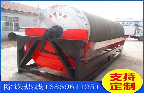 濕式磁選機(jī)，四川濕式磁選機(jī)生產(chǎn)廠家_四川濕式磁選機(jī)生產(chǎn)廠家更便捷型號(hào)參數(shù)及磁場(chǎng)強(qiáng)度