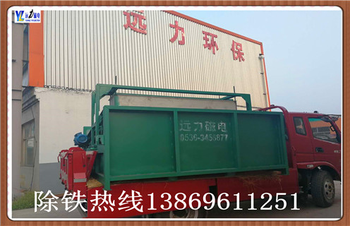 平板磁選機-平板濕式磁選機特點 平板磁選機-平板濕式磁選機特點