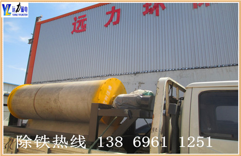 江西小型河砂磁選機(jī)能賺錢嗎? 江西小型河砂磁選機(jī)能賺錢嗎?