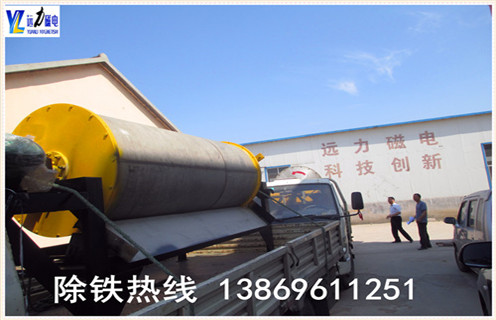 http://www.wzwiser.com/chanpin/tongshi/